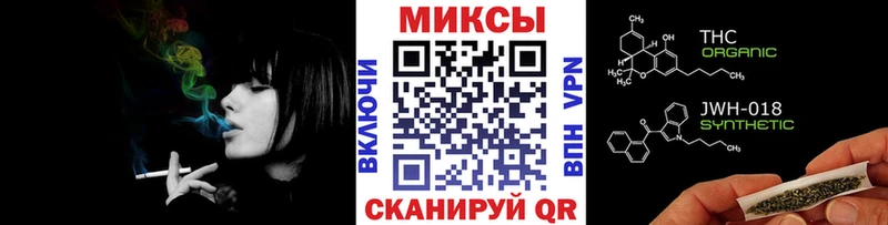 БУТИРАТ BDO  blacksprut как войти  Темрюк 