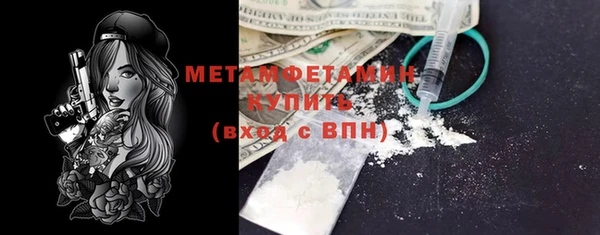кокс Переславль-Залесский