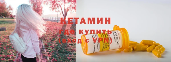 амф Пестово
