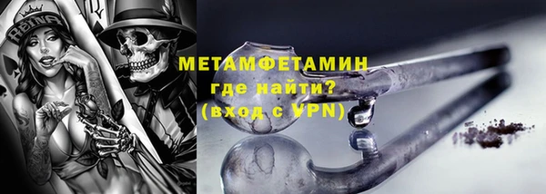 кокс Переславль-Залесский
