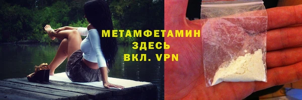 амф Пестово