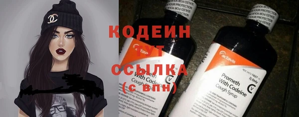 кокс Переславль-Залесский