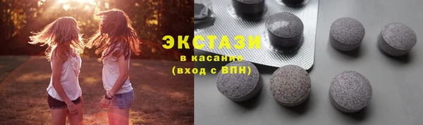 амф Пестово