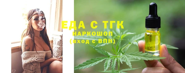кокс Переславль-Залесский