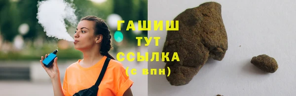 кокс Переславль-Залесский