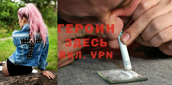 кокс Переславль-Залесский