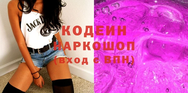кокс Переславль-Залесский