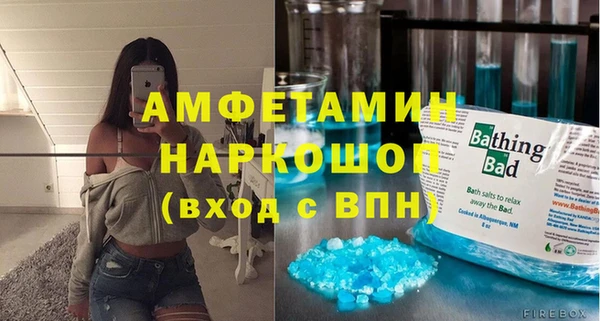 кокс Переславль-Залесский