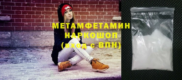 амф Пестово