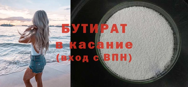 кокс Переславль-Залесский