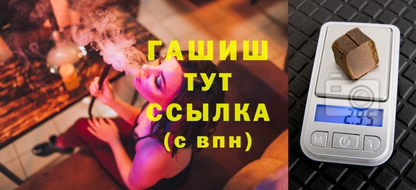 кокс Переславль-Залесский