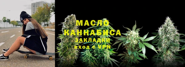 кокс Переславль-Залесский