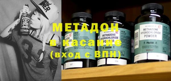 амф Пестово