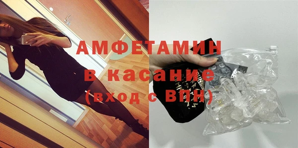 кокс Переславль-Залесский