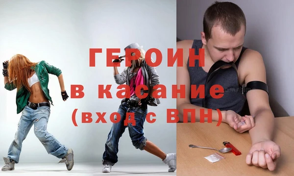 кокс Переславль-Залесский