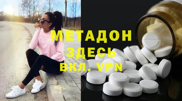 амф Пестово