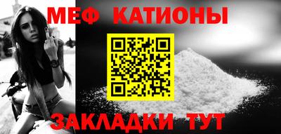 трава Чапаевск