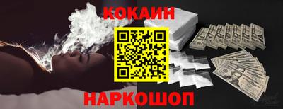 ALPHA-PVP Чебаркуль