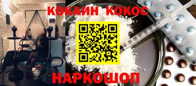 трава Чапаевск