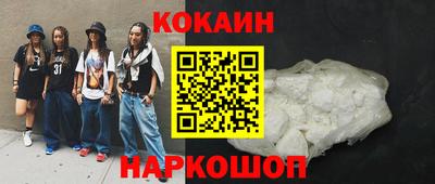 трава Чапаевск