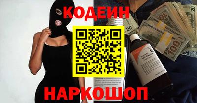 ALPHA-PVP Чебаркуль