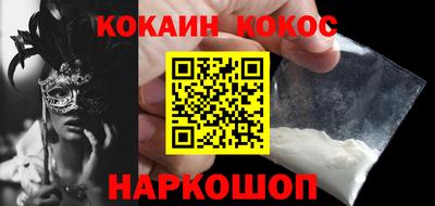 ALPHA-PVP Чебаркуль