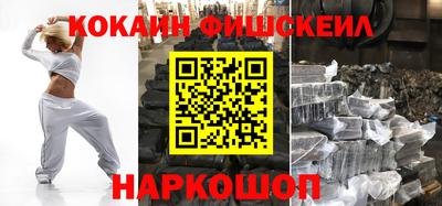 ALPHA-PVP Чебаркуль