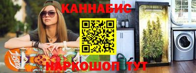 ALPHA-PVP Чебаркуль