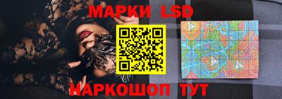 мефедрон VHQ Чебоксары