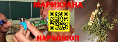 ALPHA-PVP Чебаркуль