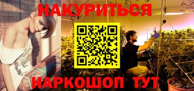 ALPHA-PVP Чебаркуль