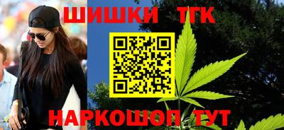 трава Чапаевск
