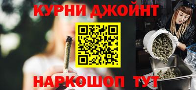 трава Чапаевск