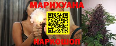 трава Чапаевск