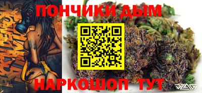 мефедрон VHQ Чебоксары