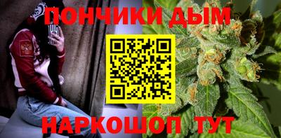 мефедрон VHQ Чебоксары