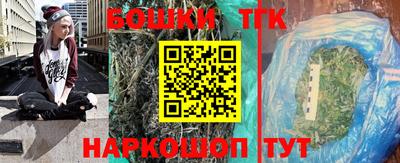 ALPHA-PVP Чебаркуль