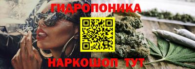 ALPHA-PVP Чебаркуль
