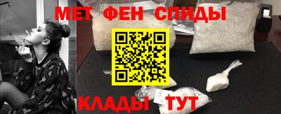 трава Чапаевск