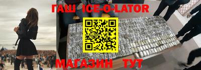 мефедрон VHQ Чебоксары