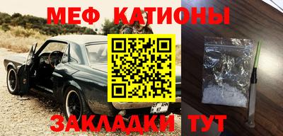 трава Чапаевск