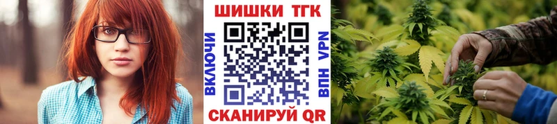 хочу   Темрюк  Бошки Шишки VHQ 